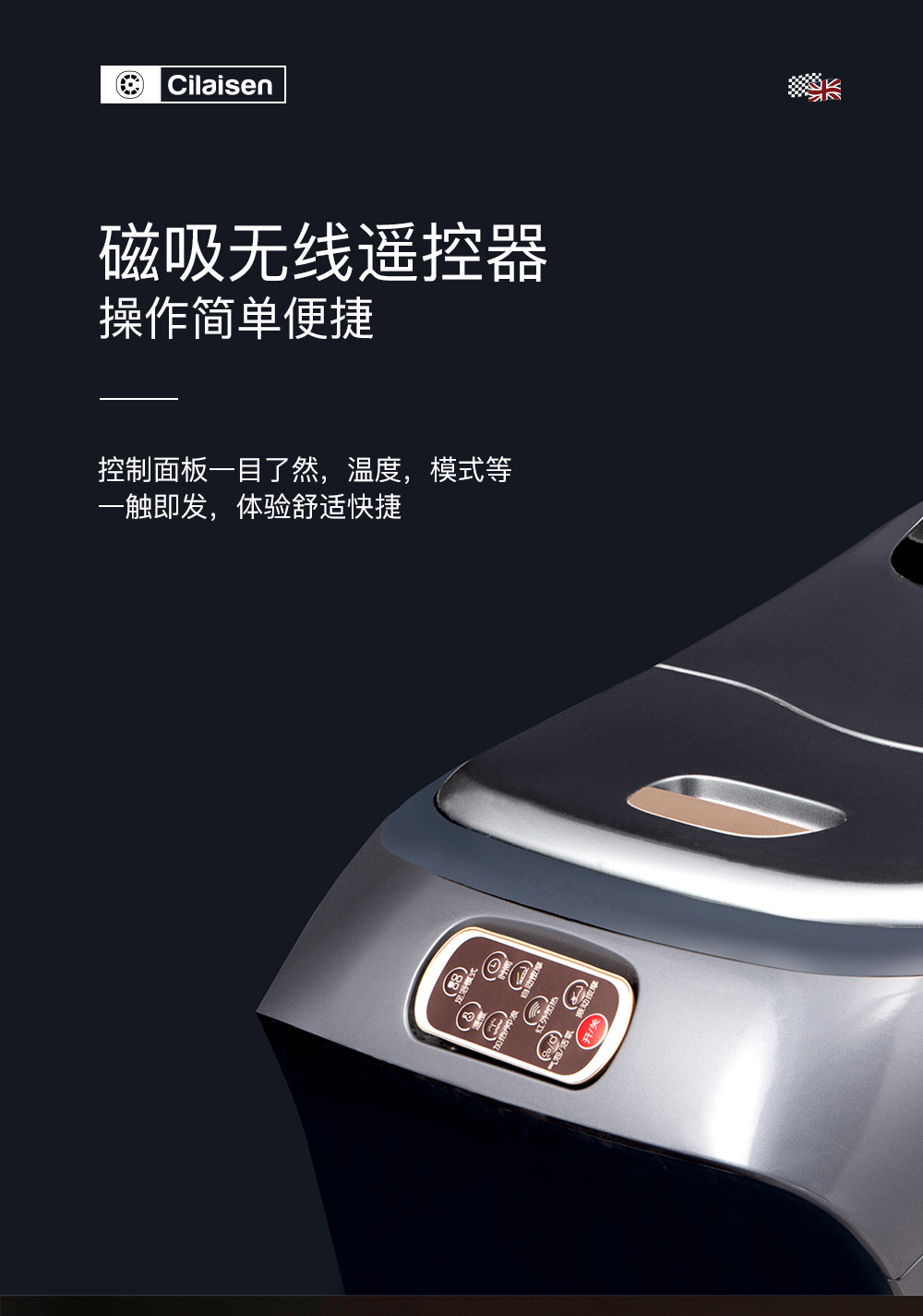 足浴盆详情页10-22_13.jpg