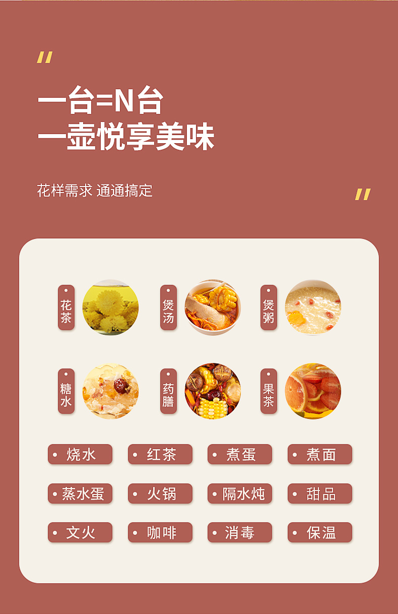 卡屋ZCW-Y16详情图790 (5).jpg
