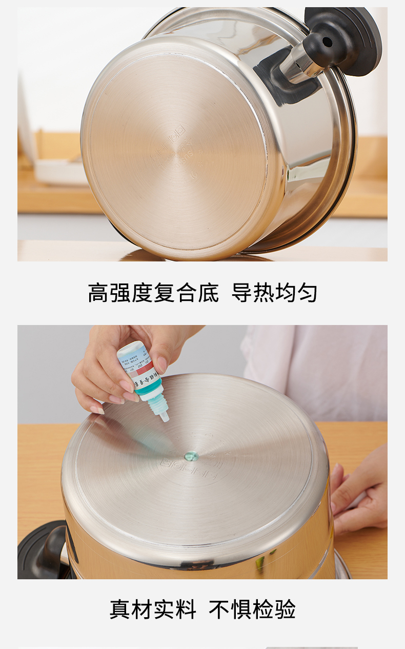 矮304微压锅详情_15.jpg