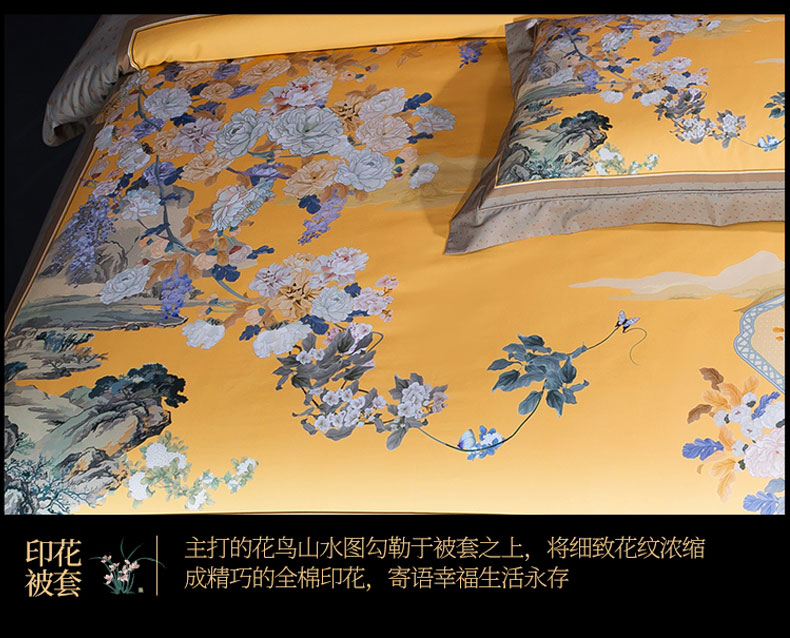 月夕 (8).jpg
