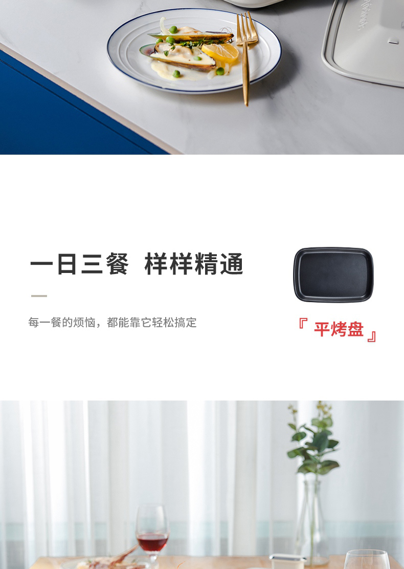 详情图_07.jpg