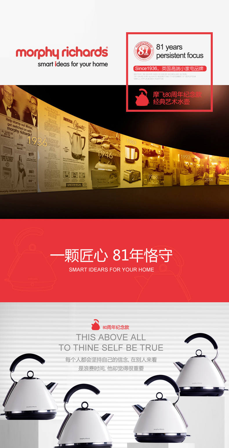 MR7456A(白色）-副本_01.jpg