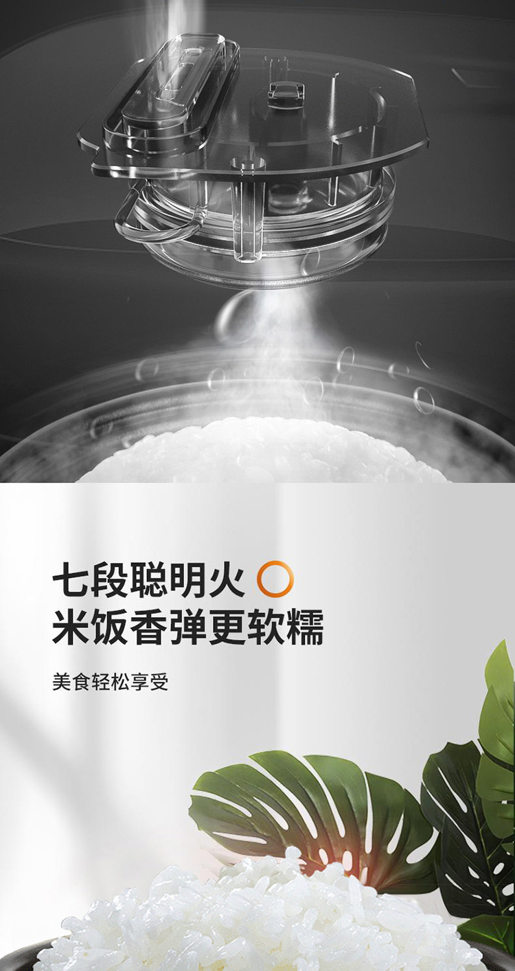 图片_7.jpg