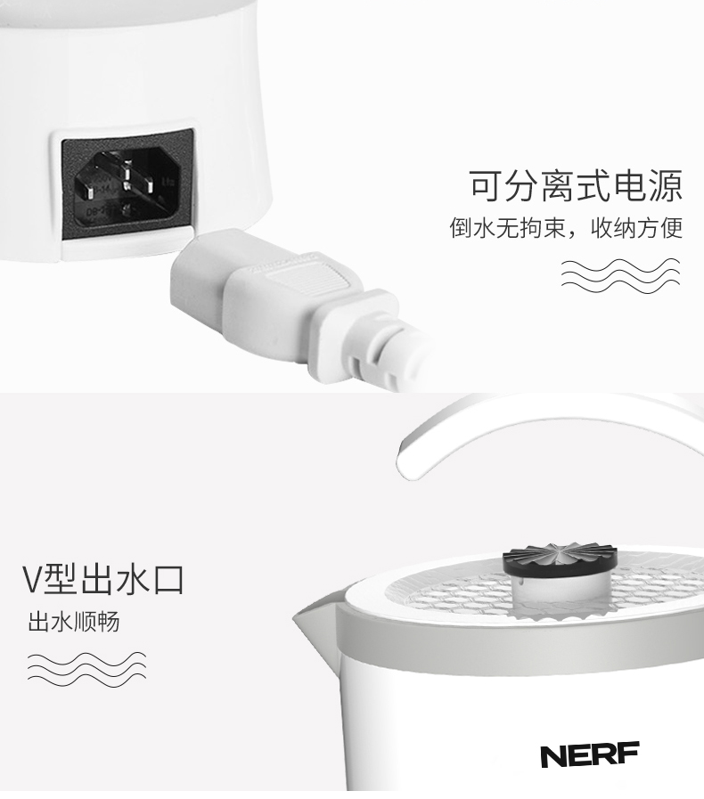 NERF D2详情图790 (13).jpg