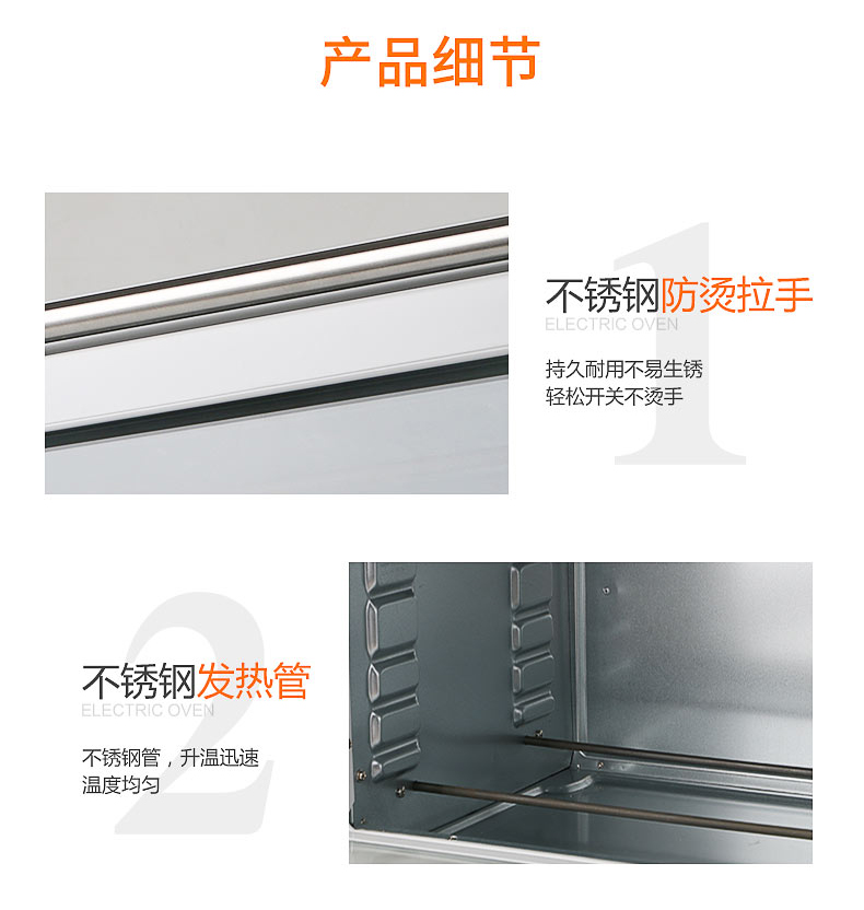 TO-302详情图790 (13).jpg