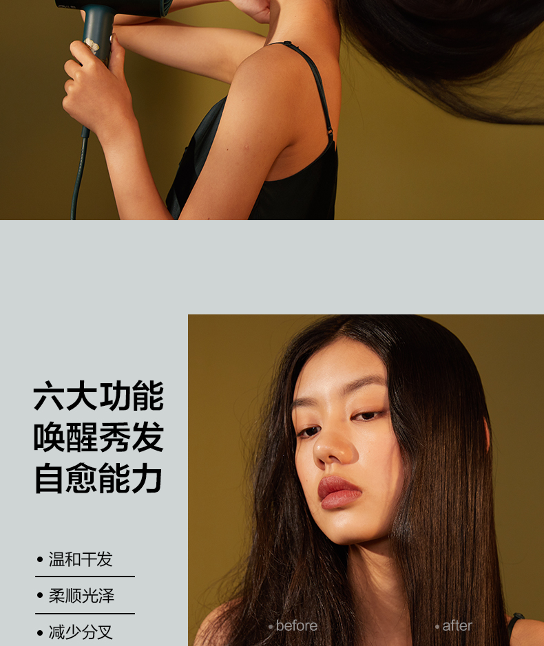 H5梵高绿 详情(5).jpg