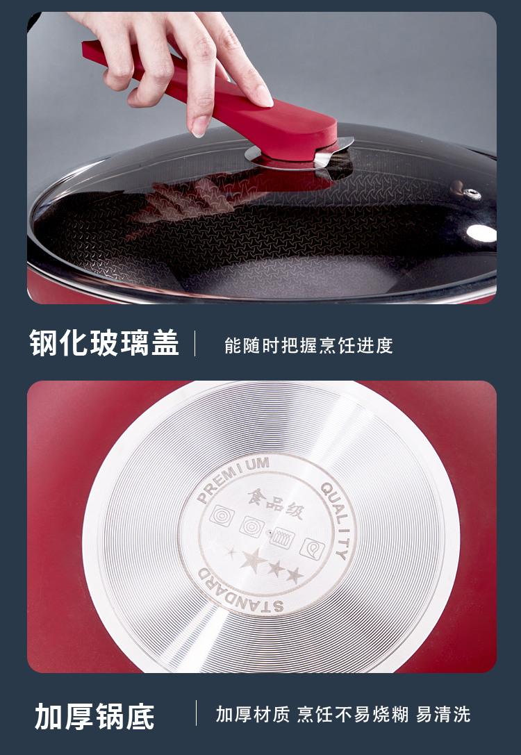 详情PSD_07.jpg