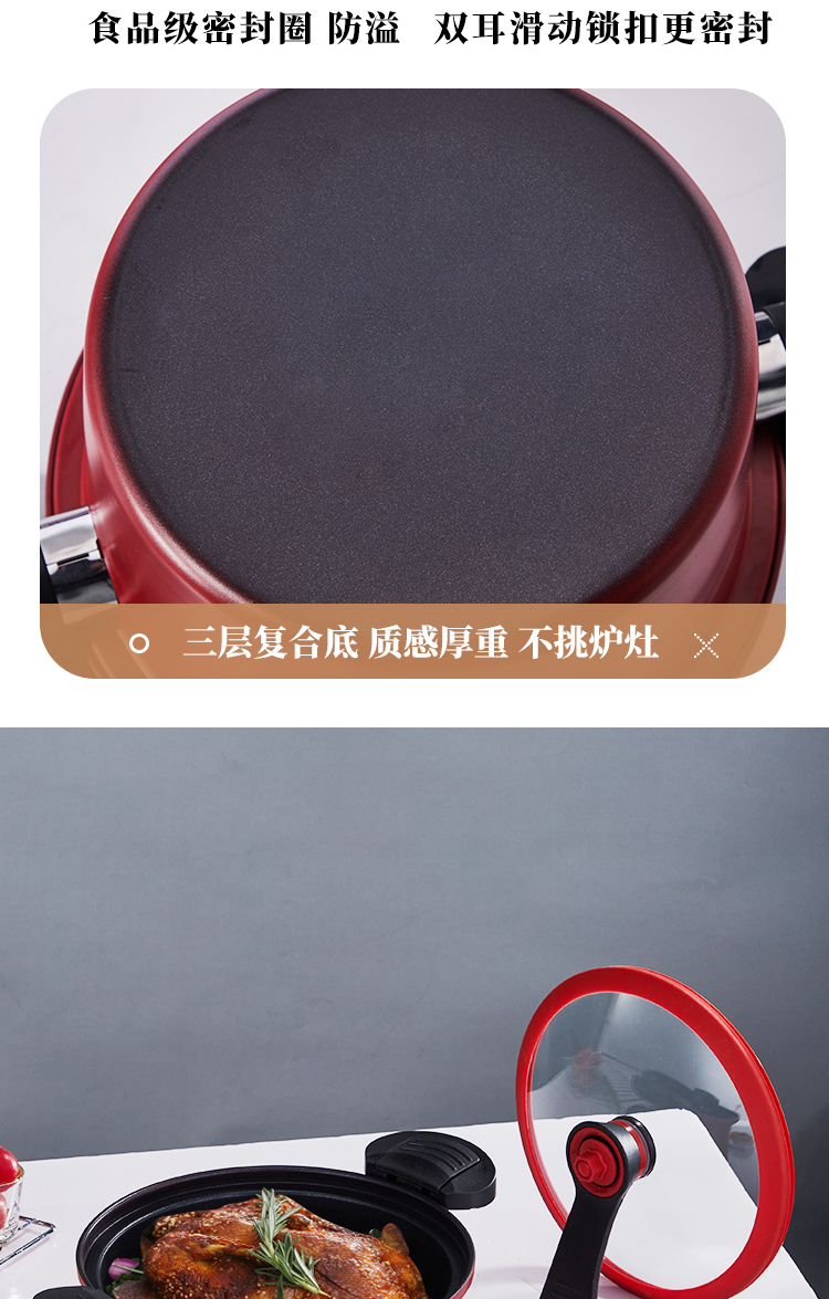 易铂-特拉两件套_13.jpg
