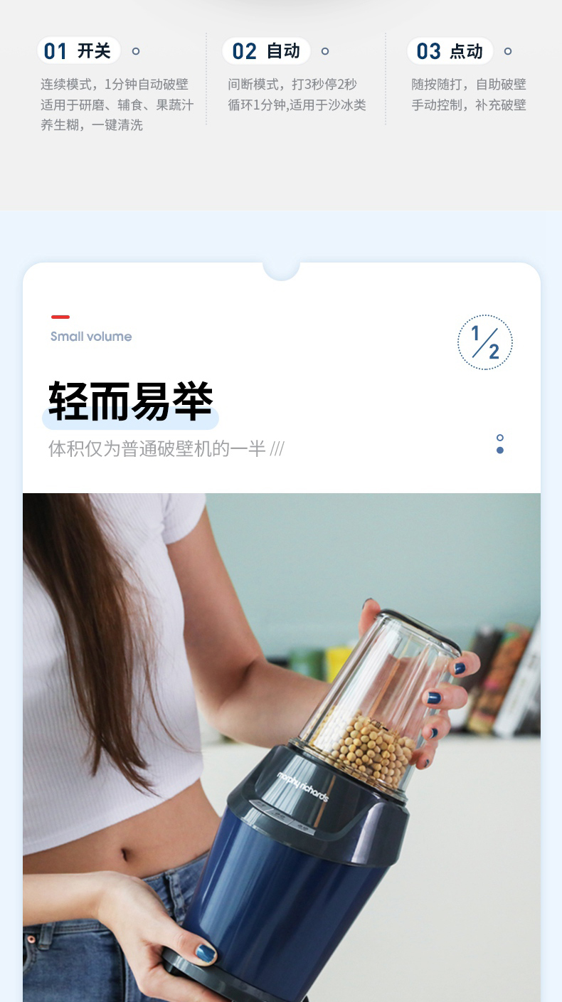 详情图_14.jpg