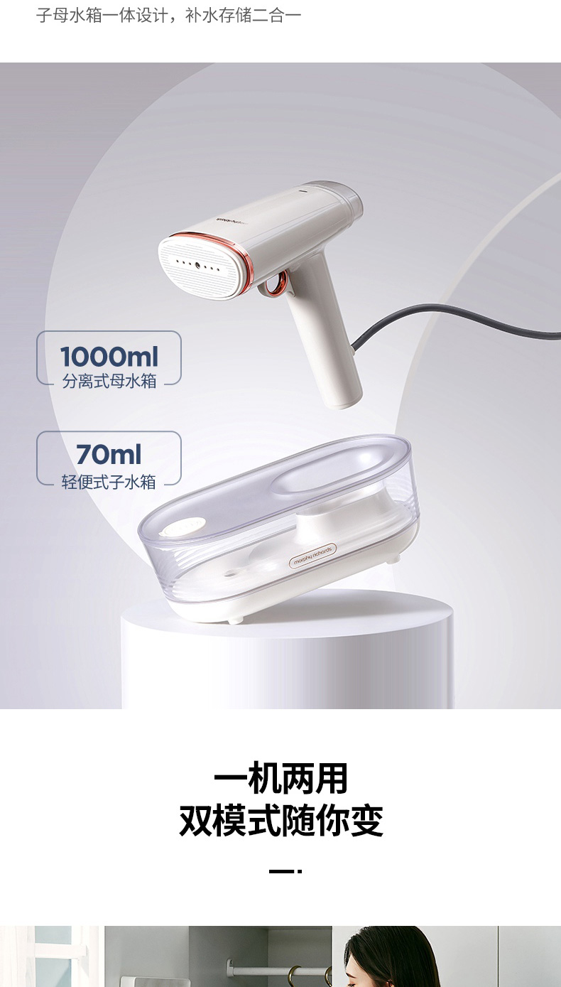 详情图_03.jpg
