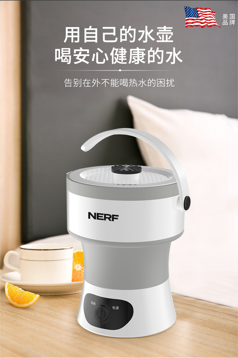 NERF D2详情图790 (5).jpg