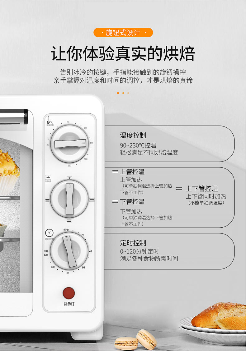 TO-302详情图790 (11).jpg