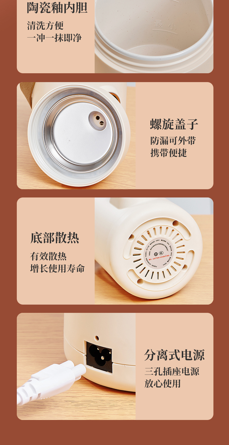 详情_16.jpg