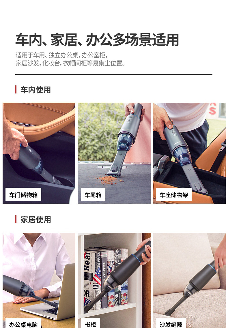 详情图_08.jpg