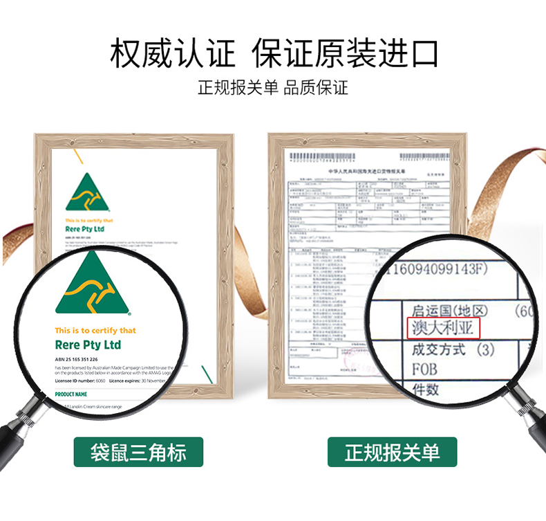 原味山羊奶皂 详情图 (9).jpg