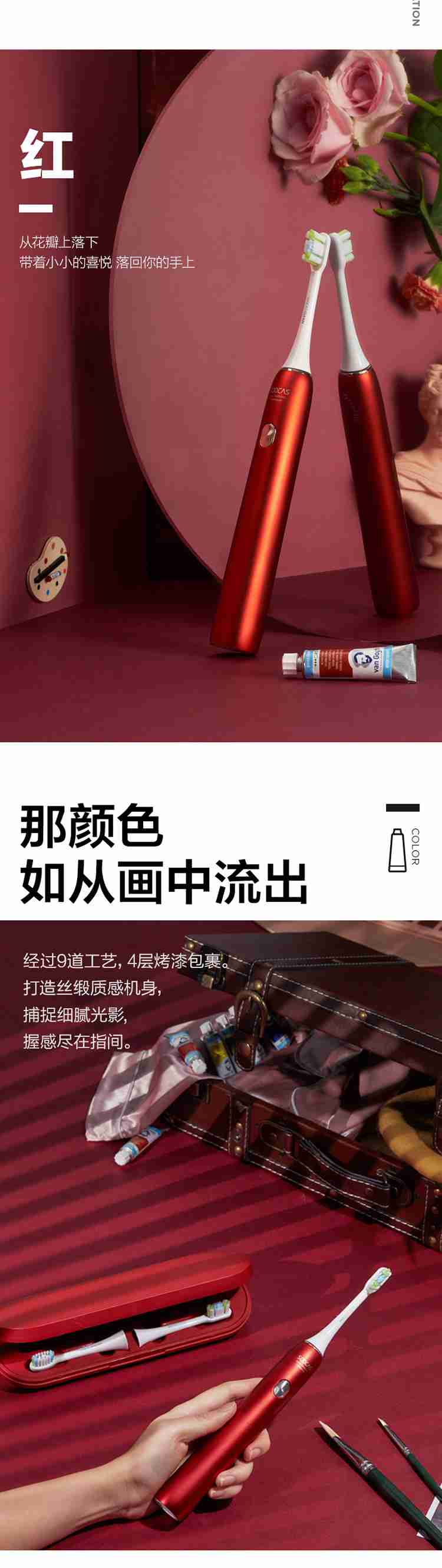 X3U详情图 (3).jpg