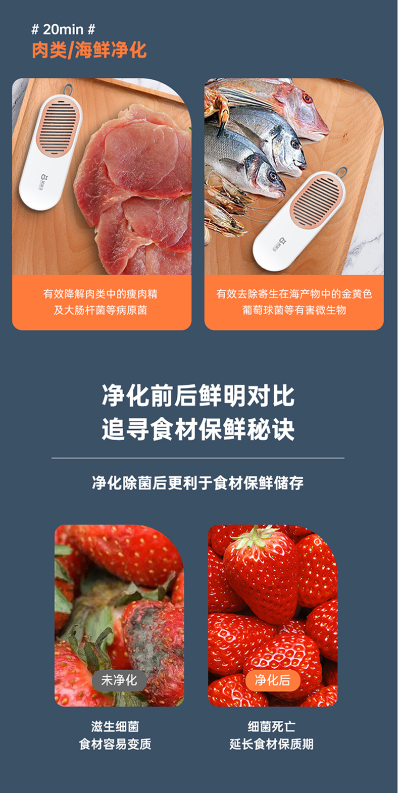 详情01._09.jpg