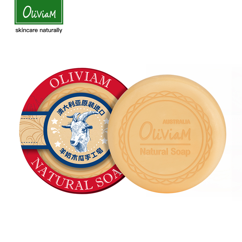 OLIVIAM 澳洲番木瓜羊奶皂洁面沐浴滋润保湿深层清洁 番木瓜羊奶滋润养肤皂150g