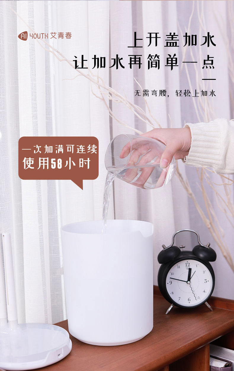 790详情_04.jpg