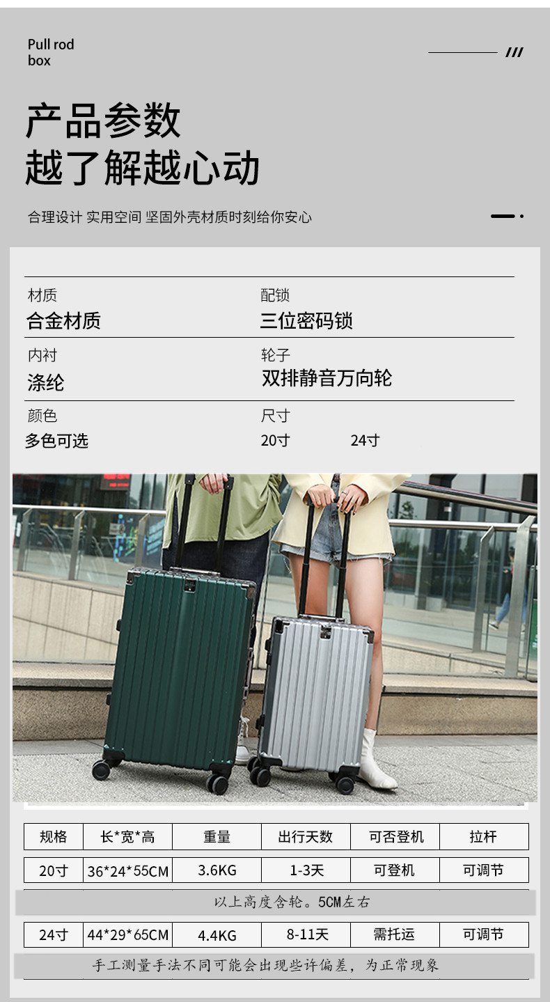 9111情图15.jpg