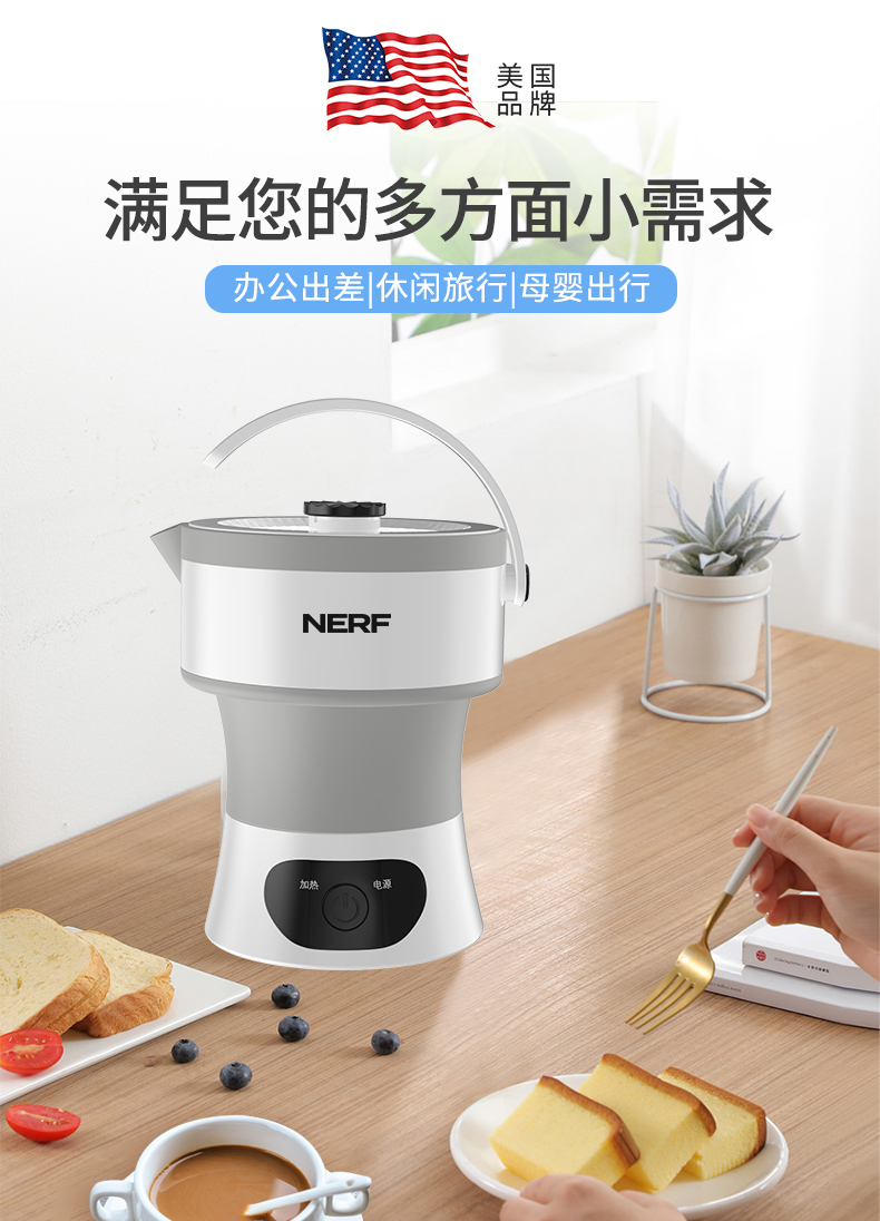 NERF D2详情图790 (8).jpg