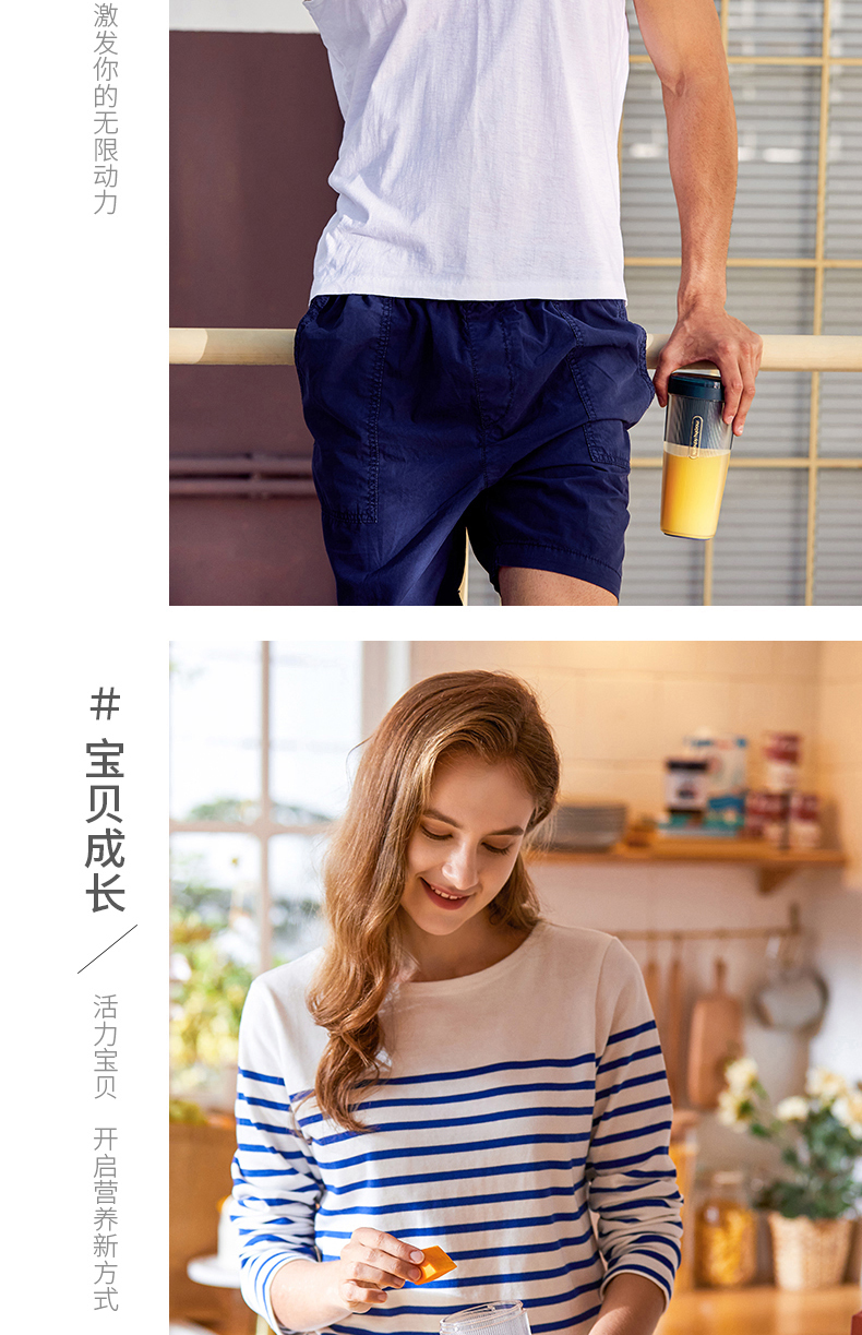 详情页（蓝）_14.jpg