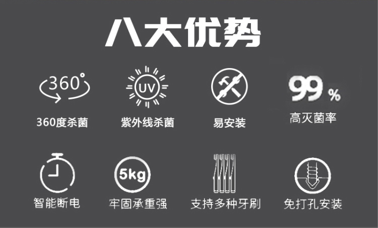 CP-TD3 详情图(2).jpg