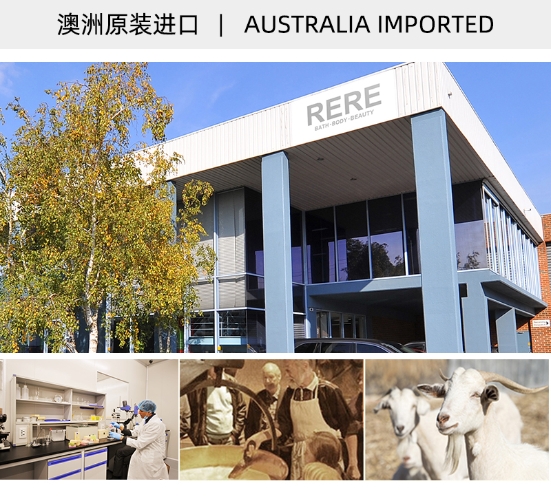 蜂蜜滋润澳洲绵羊油 详情图 (10).jpg