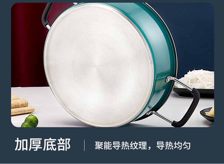 卡乐迪蒸锅详情页_08.jpg