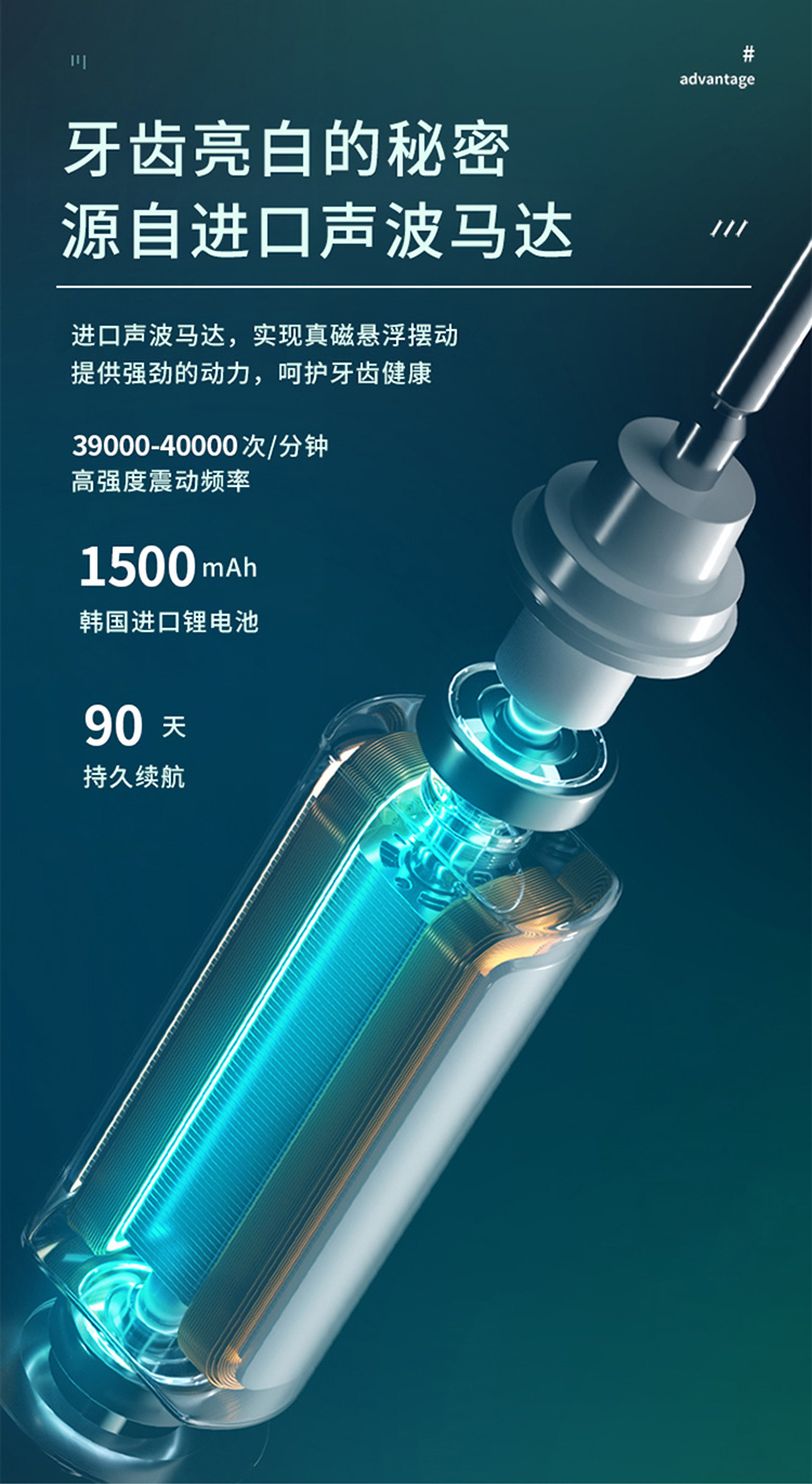 01.详情_08.jpg