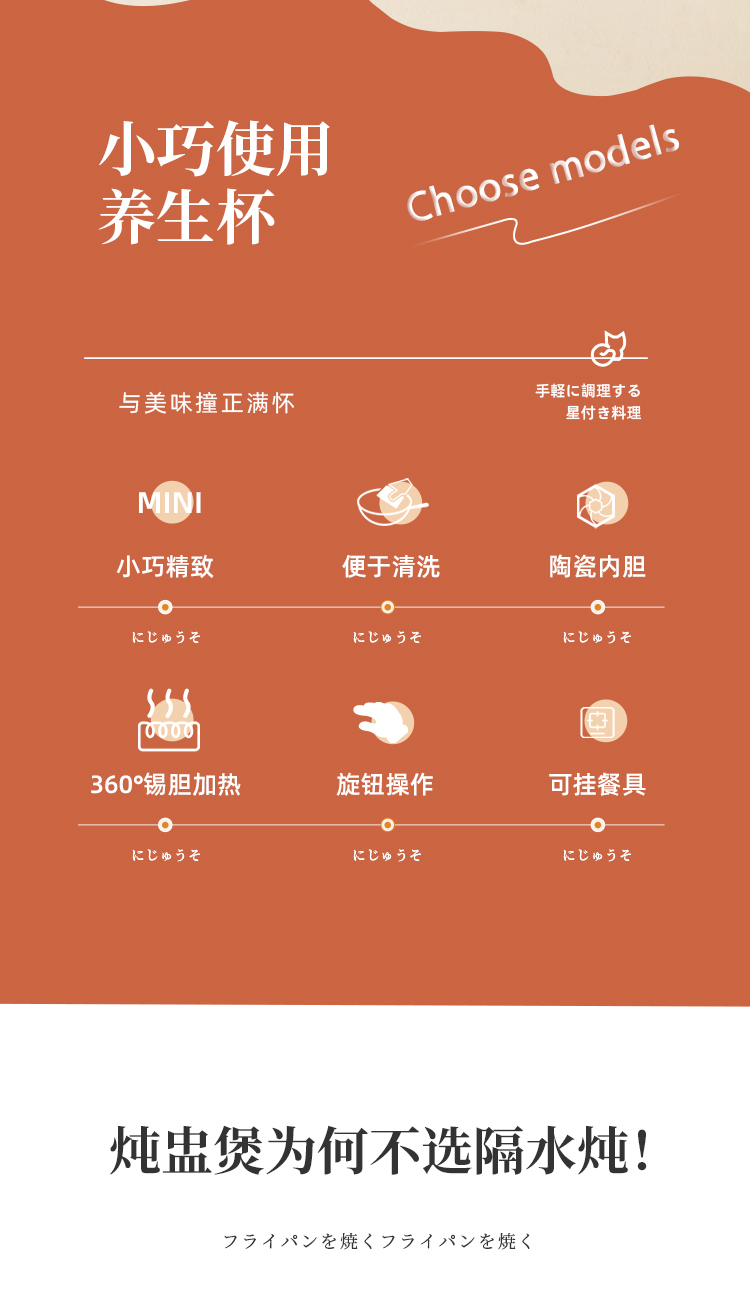 描述图_02.jpg