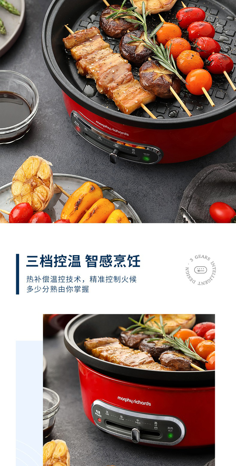 详情图_09.jpg