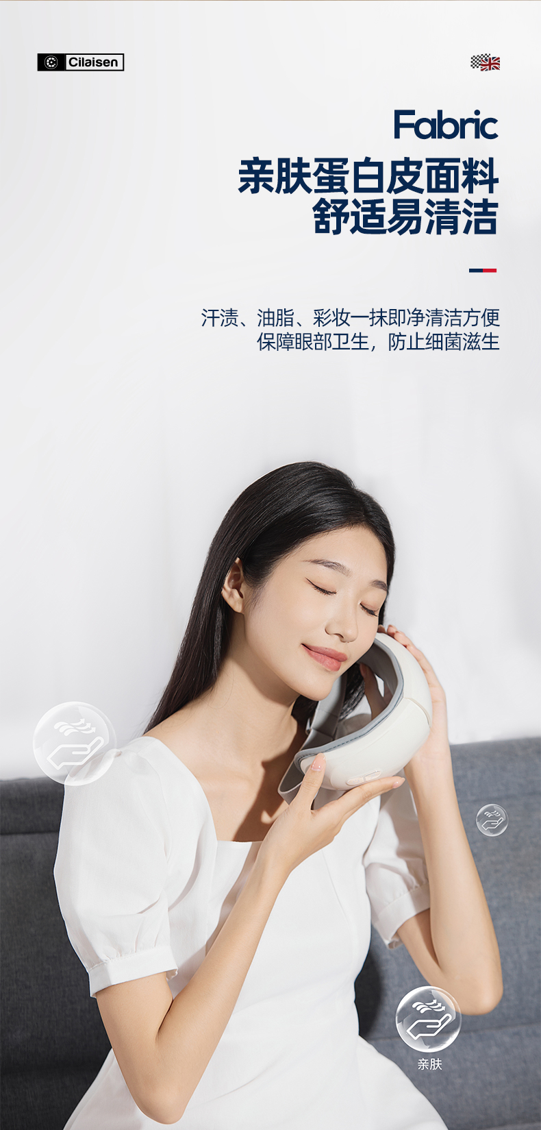 CP-E5详情页_13.jpg