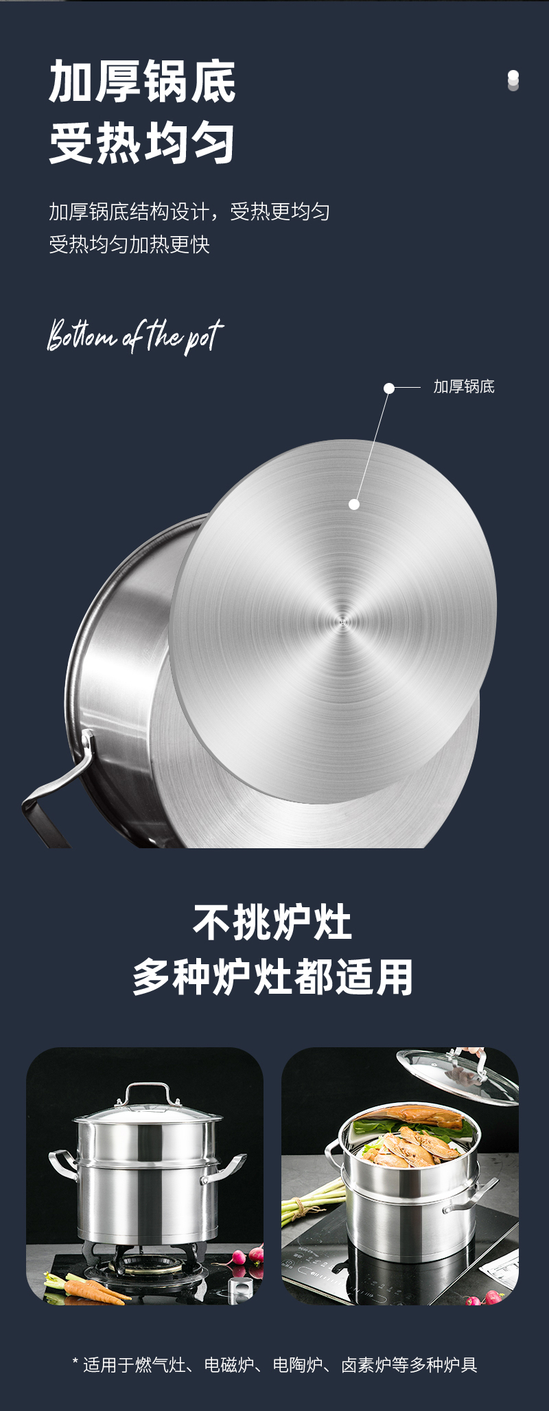 详情(25)_06.jpg
