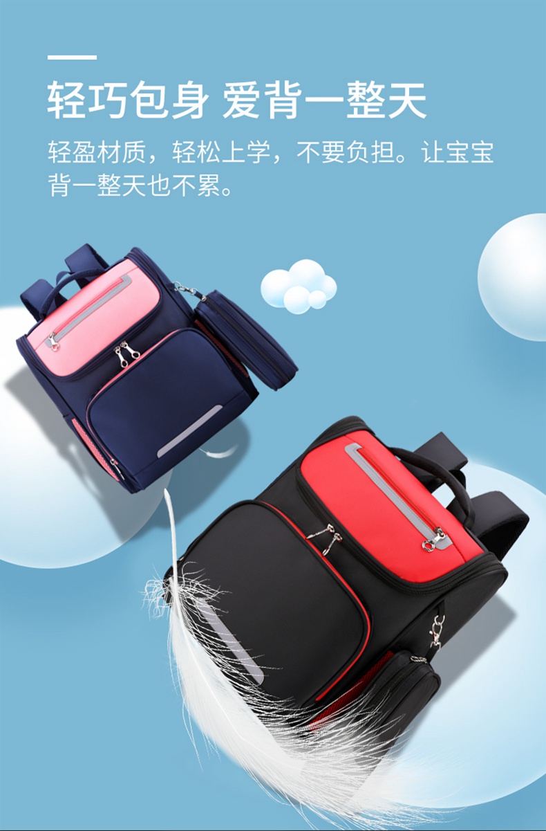 3202详情图06.jpg