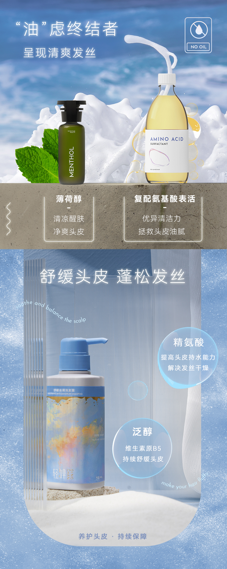 图 3.jpg