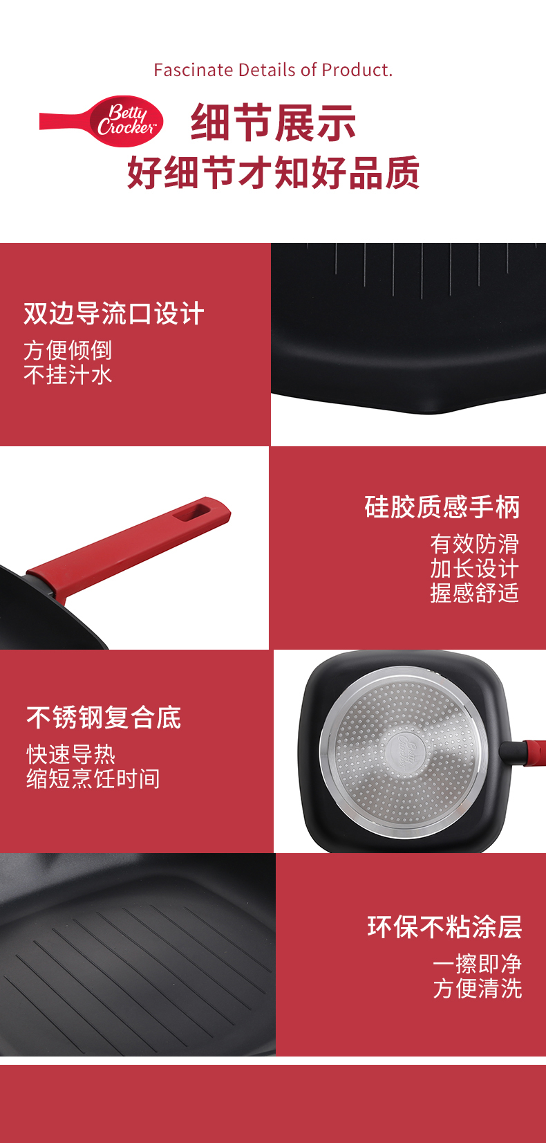 BC2051详情图 (5).jpg