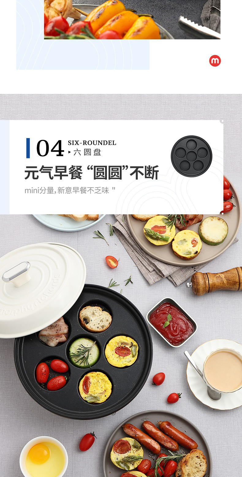 详情图_10.jpg