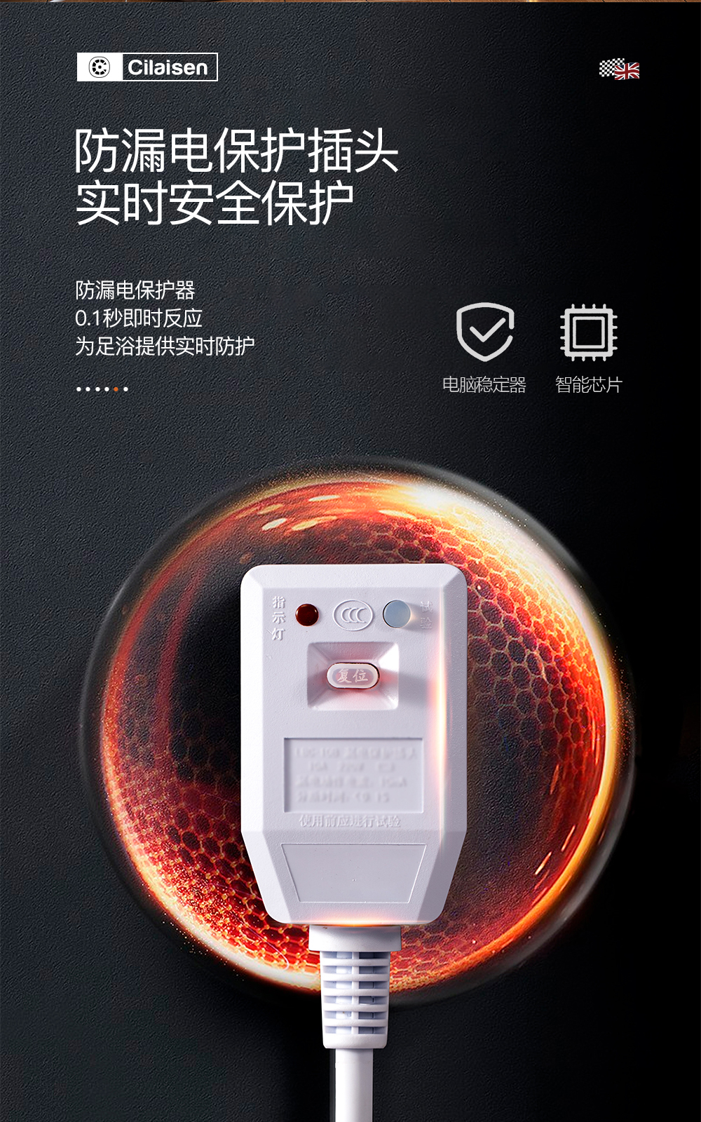 足浴盆详情页10-22_10.jpg