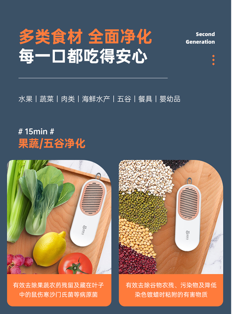 详情01._08.jpg