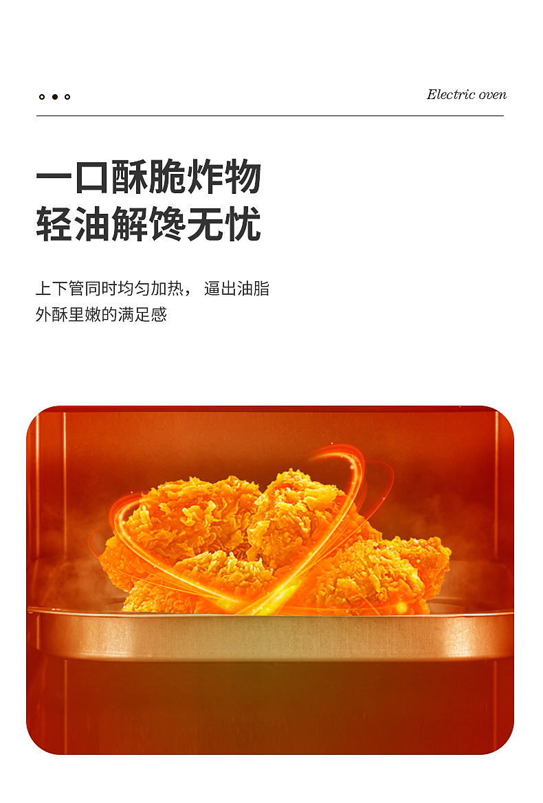 NERF TO-122E详情图790 (6).jpg