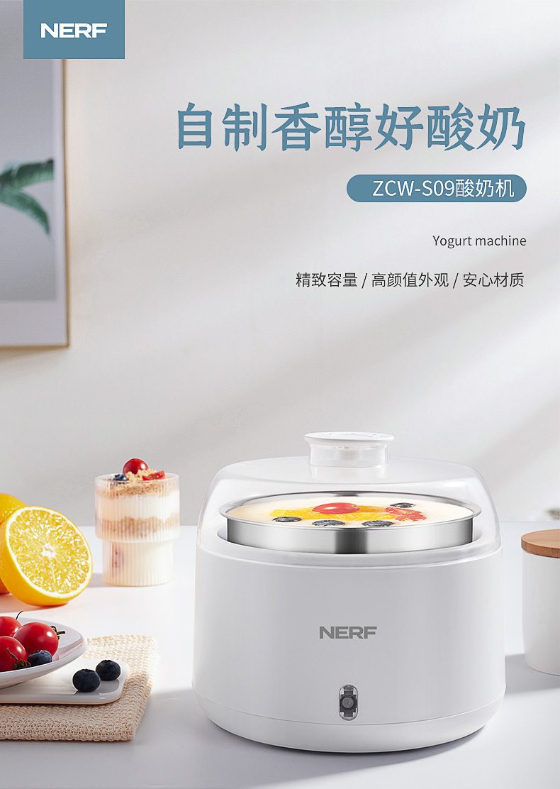 NERF ZCW-S09详情图790 (1).jpg