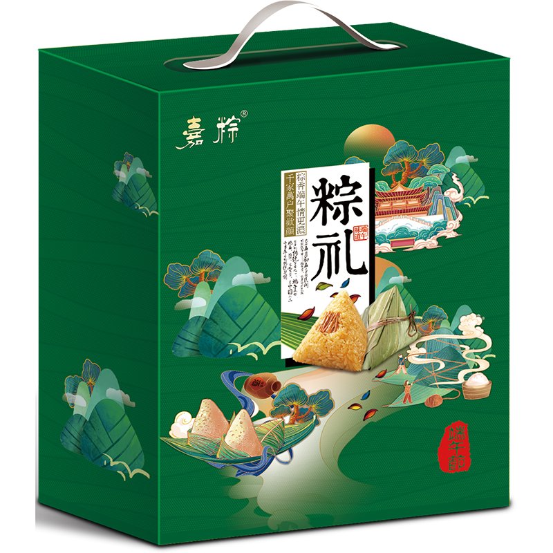 预售4月下旬发货 嘉粽端午礼盒  端阳忆粽 （1380g）