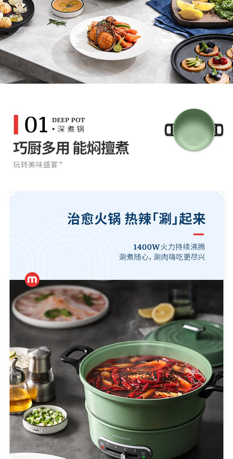 详情图_05.jpg