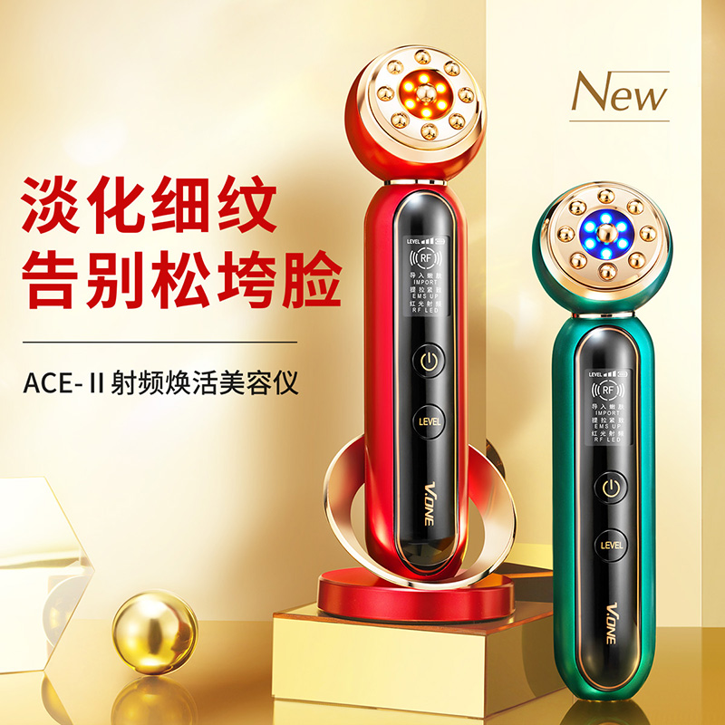 ACE II (2).jpg