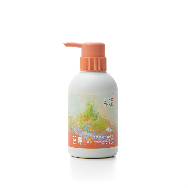 轻婵烟酰胺多效身体乳300ml