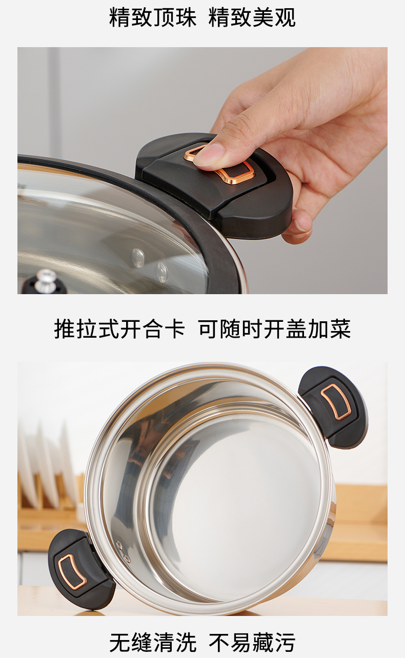 新款304微压锅详情_22.jpg