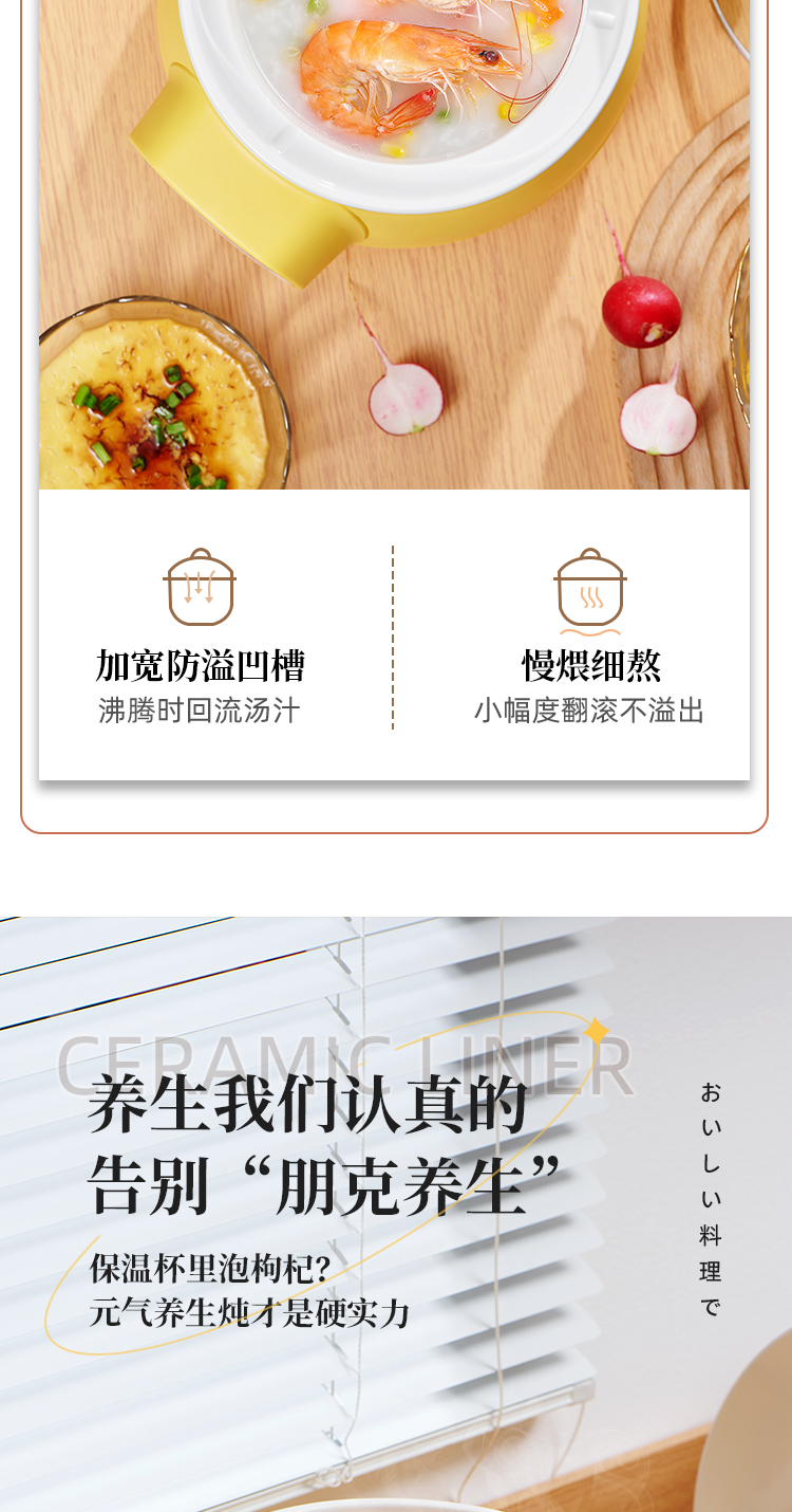 详情_08.jpg