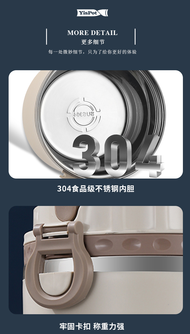 卡曼便当盒详情_04.jpg