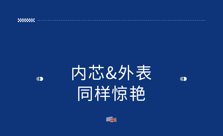 智能喷香机确认_06.jpg